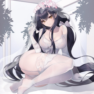 A Certain Girl's Life in Leather